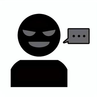 悪人の主張 悪人,危険,主張,吹き出し,話す,１人,要注意,犯罪者,人物,悪者のイラスト素材