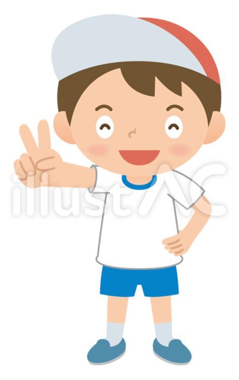 ピースする小学生の男の子（体操着） ピース,小学生,男の子のイラスト素材