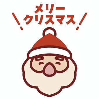 サンタクロースのクリスマスアイコン3 サンタクロース,クリスマス,メリークリスマス,アイコン,冬,シンプル,シルエット,線画,顔,吹き出しのイラスト素材