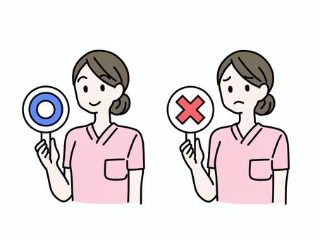〇と×の札を持つ女性看護師 マルバツ,ok,ng,正解,不正解,当たり,はずれ,丸,ばつ,シンプルのイラスト素材