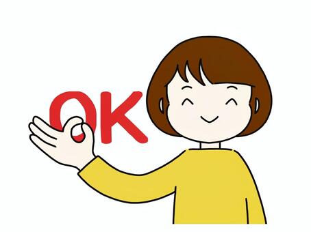 OKポーズをとる女性 ok,女性,女の人,若い,上半身,意思表示,ポーズ,手,ハンドサイン,ニコニコのイラスト素材