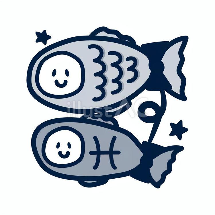 【12星座】ゆるっとかわいいうお座 星座,うお座,かわいいのイラスト素材