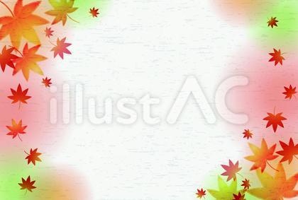 紅葉02