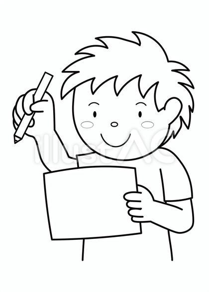 男性17_02(書類)