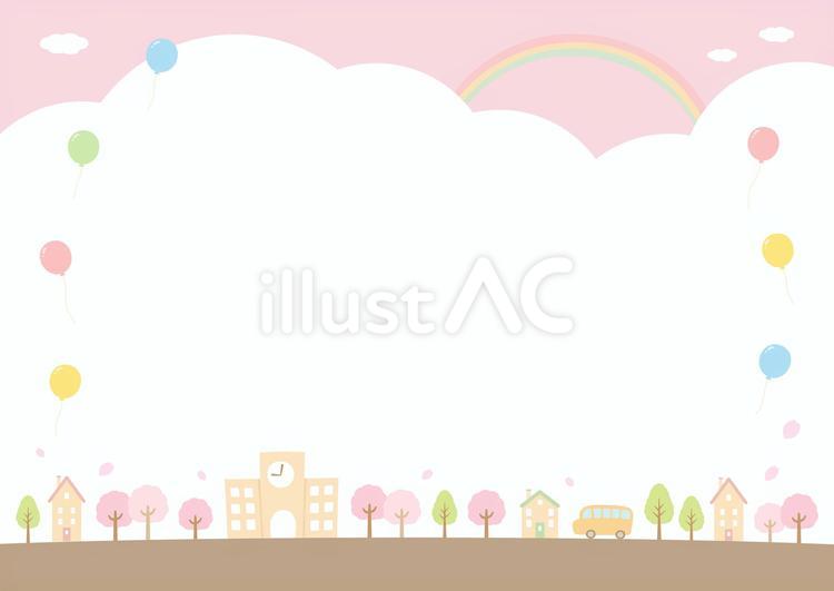 Free Vectors | Spring graduation and entrance background, school and ...