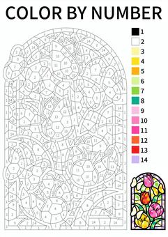 【数字パズル塗り絵】チューリップ 塗り絵,パズル塗り絵,数字塗り絵,チューリップ,花,植物,ステンドグラスのイラスト素材