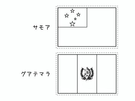 国旗2種　58 国旗,フラッグ,脳トレ,塗り絵,サモア,グアテマラのイラスト素材