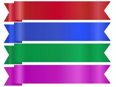 Illustration, ribbon, decoration, headline, 
