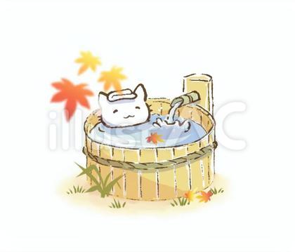 温泉(秋)