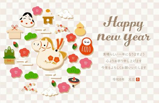 午年の年賀状　和暦・元旦表記有り　横　2 午年,年賀状,午,お正月,2026年,年賀はがき,正月,馬,和,馬年のイラスト素材