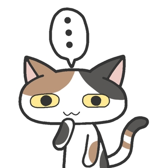 見ている三毛猫 三毛猫,三毛,猫,動物,視線のイラスト素材