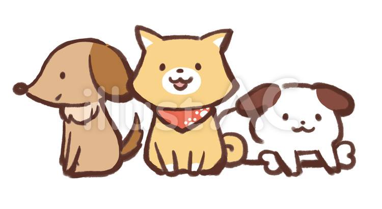 犬たち 2018,年賀状,犬のイラスト素材