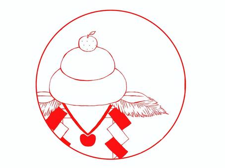 鏡餅（はんこ風） 鏡餅,はんこ風,スタンプ風,正月,冬,1月,縁起物,丸形,シンプル,線画のイラスト素材