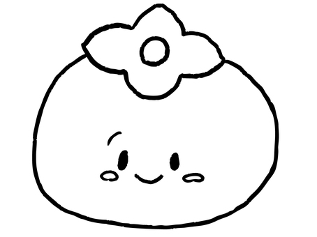 笑顔のかわいい柿（線画） 柿,かわいい,笑顔,ゆるい,デフォルメ,キャラクター,果物,フルーツ,食べ物,秋のイラスト素材