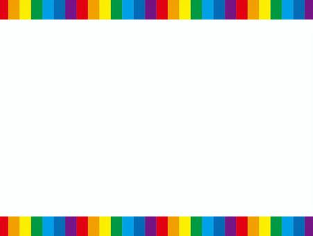 Rainbow Rainbow