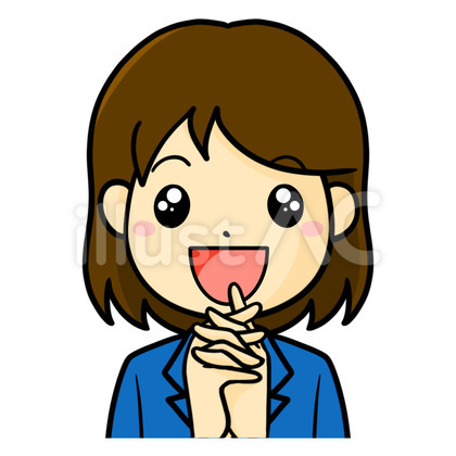女子学生 喜ぶ