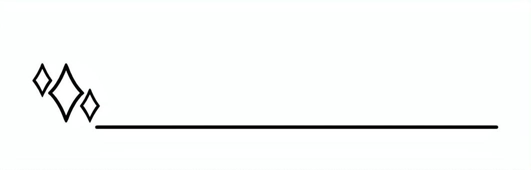 キラキラのライン　黒 ライン,アンダーライン,キラキラ,黒,飾り罫,罫線,強調,見出し,タイトル,装飾のイラスト素材