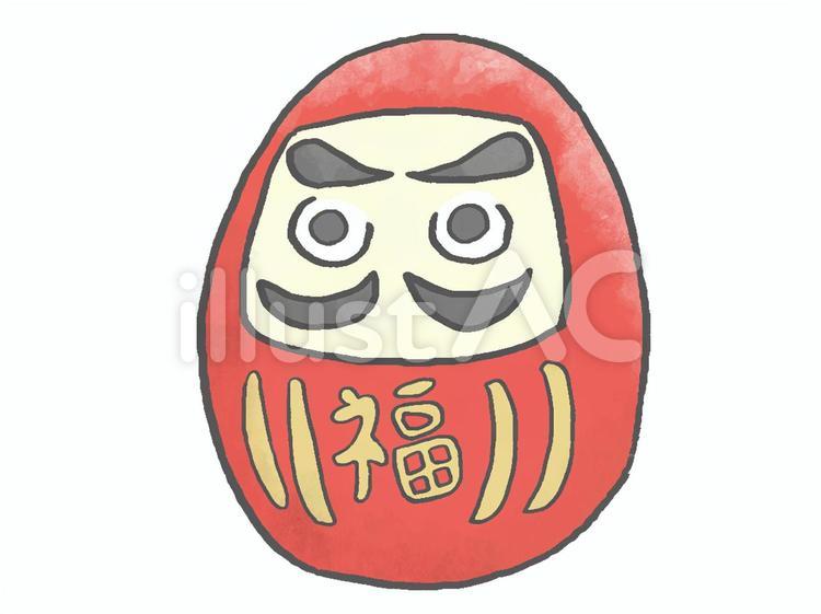 だるま だるま,正月,行事のイラスト素材