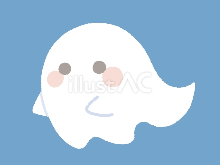 シーツおばけ（主線なし） オバケ,シーツ,幽霊のイラスト素材