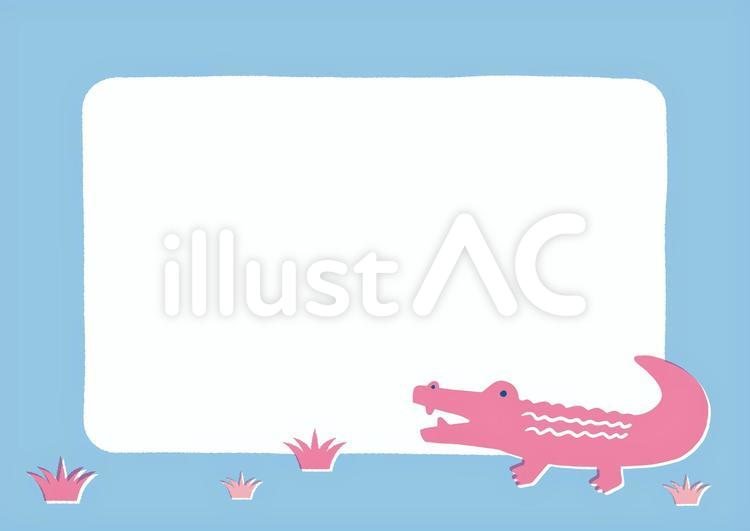 北欧版ずれ風_ワニ ワニ,動物,ポストカードのイラスト素材