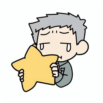 泣いて星を持つおじいさん おじいさん,星,持つ,泣く,涙,悲しい,不安,しくしく,お気に入り,クッションのイラスト素材
