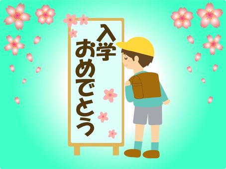 入学式　男の子　春 入学式,男の子,春,４月,小学校,小学生,男子,人物,キャラクター,桜のイラスト素材