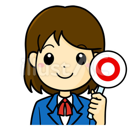 女子学生 まる