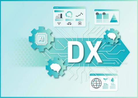 AIとDX ai,dx,テクノロジー,デジタル,ウインドウ,歯車,回線のイラスト素材