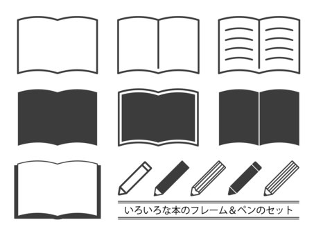Illustration, kitap, alev, kitabın, 