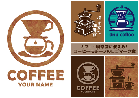 Illustration, café, coffee shop, café do gotejamento, 