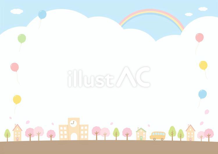 春の背景、学校と桜の街並み 2 卒業,卒業式,春のイラスト素材