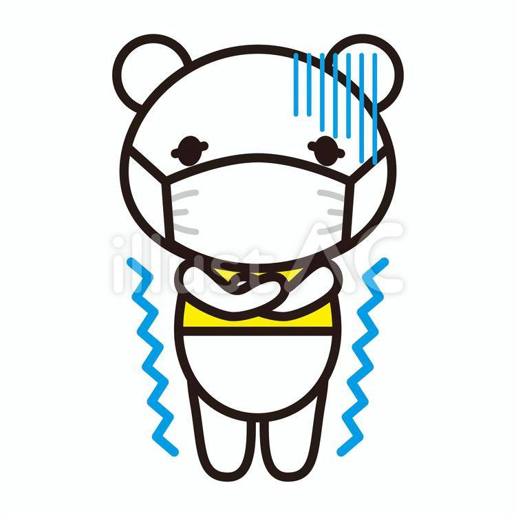 マスクをした白くま　悪寒 マスク,悪寒,キャラクターのイラスト素材