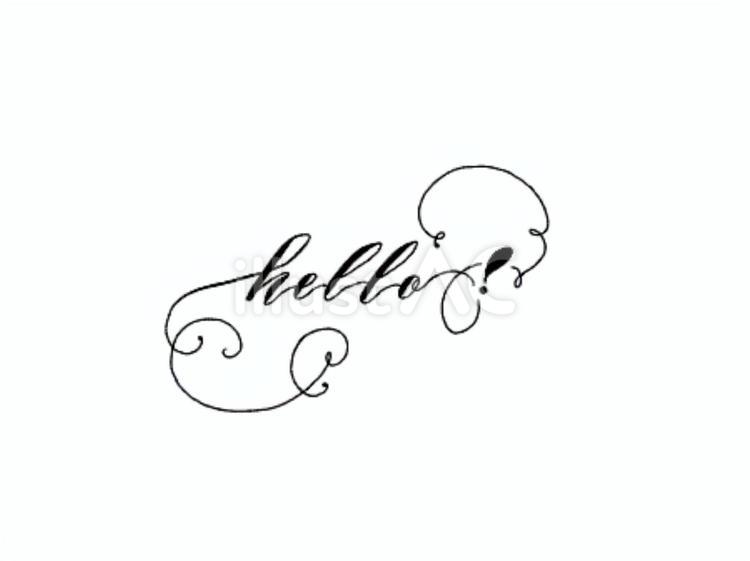 hello！の文字 hello,！,文字のイラスト素材