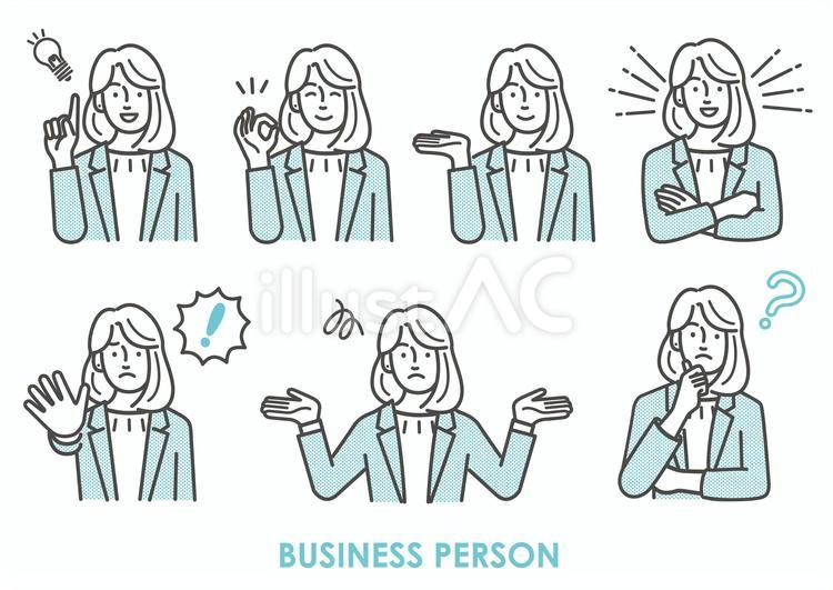 女性の会社員の表情イラストセット 女性,会社員,主婦のイラスト素材