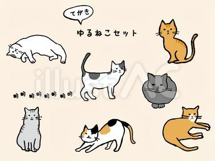 手描きゆるねこセット・カラー