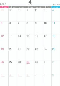 シンプル_2026_04_縦_日始 シンプル_2026_04_縦_日始 カレンダー,2026,4月,april,令和8年,日曜日始め,おしゃれ,かわいい,冬,記念日なしのイラスト素材