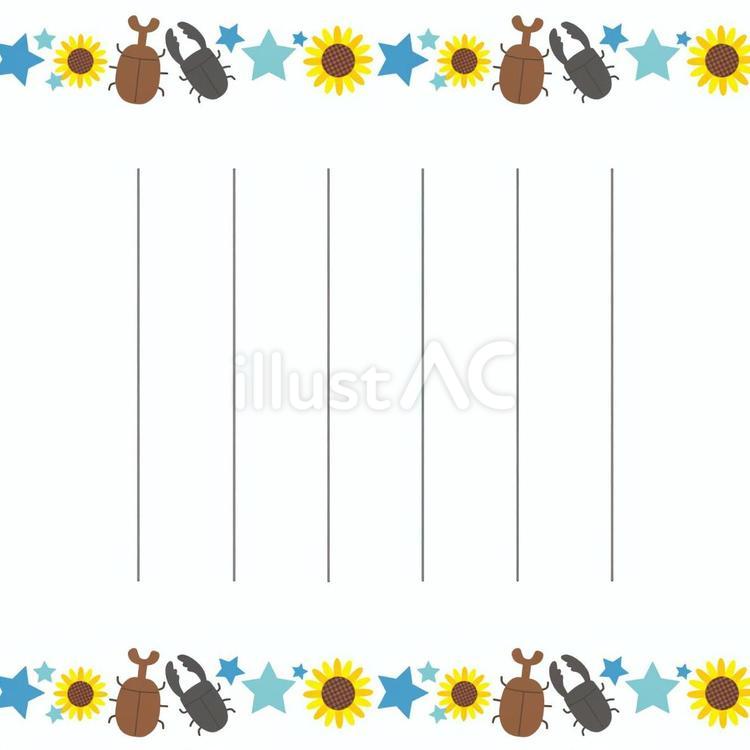 夏の縦書き便箋 カブトムシ,クワガタ,ヒマワリのイラスト素材