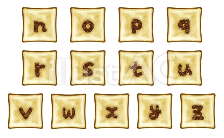 角型食パンに焼印文字(英小2) アルファベット,文字,手書きのイラスト素材