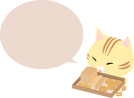 パンフレームイラスト 無料イラストなら イラストac
