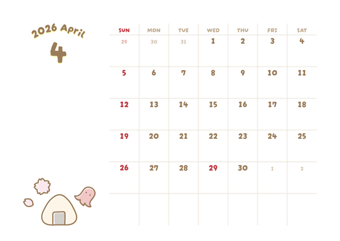 2026年4月カレンダー お花見 お弁当 カレンダー,2026年,2026年カレンダー,4月,４月,4月カレンダー,カレンダー4月,四月,2026年4月カレンダー,桜のイラスト素材