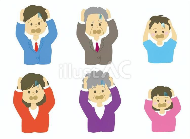 3世代男女セット（頭を抱えて困る） 世代別,男女セット,高齢者のイラスト素材
