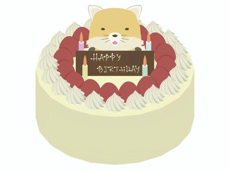 birthday cake_fox, , JPG, PNG and AI