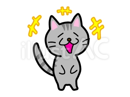 イラスト素材:笑顔のサバトラ猫 4