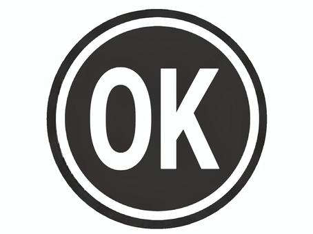 スタンプ風イラスト〜OK・黒〜 スタンプ,ステッカー,シール,ok,マーク,透過,黒,文字,アイコン,シンプルのイラスト素材