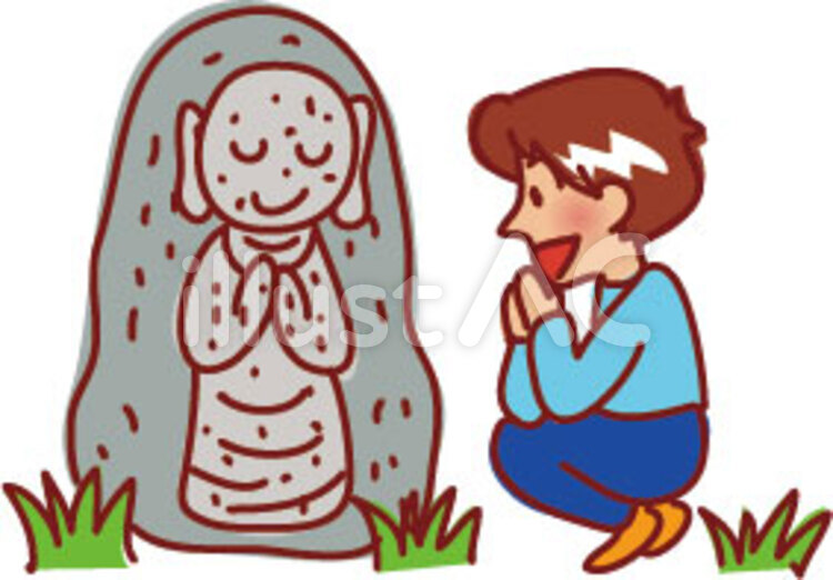お地蔵さんにお参りする男の子 お地蔵さん,お参り,男の子のイラスト素材