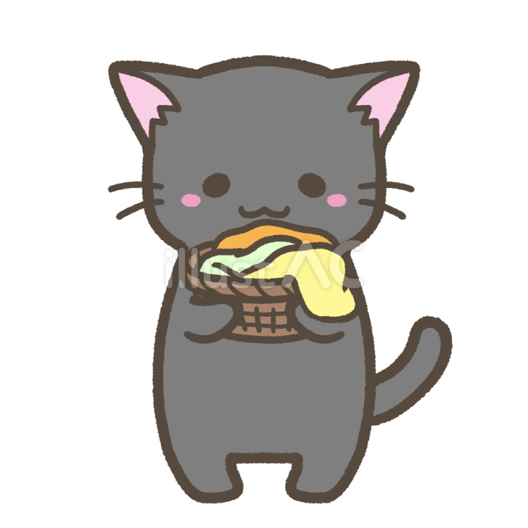 洗濯かごをもつ黒猫 可愛い,無料,動物のイラスト素材