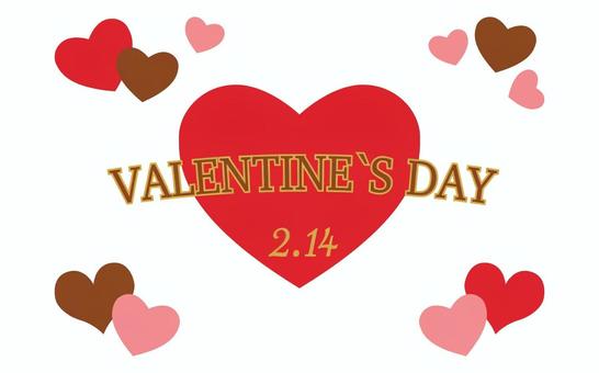 バレンタイン２９