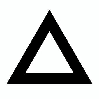 三角マーク（黒） 三角,三角マーク,黒,シンプル,判定,注意,警告,アイコン,記号,ワンポイントのイラスト素材