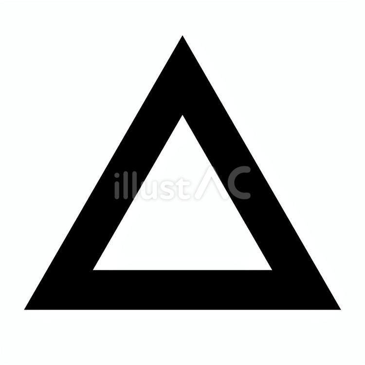 三角マーク（黒） 三角マーク,三角,さんかくのイラスト素材