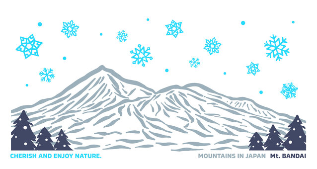 雪降る、磐梯山。雪の結晶と自然の風景 磐梯山,福島県,会津富士,会津磐梯山,猪苗代町,磐梯町,表磐梯,裏磐梯,磐梯朝日国立公園,山のイラスト素材